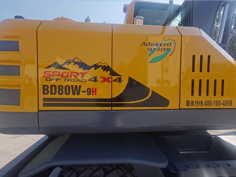 轮式挖掘机 轮式挖掘机