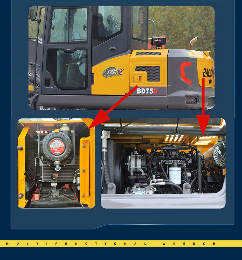 宝鼎BD75D轮式挖掘机 宝鼎BD75D轮式挖掘机