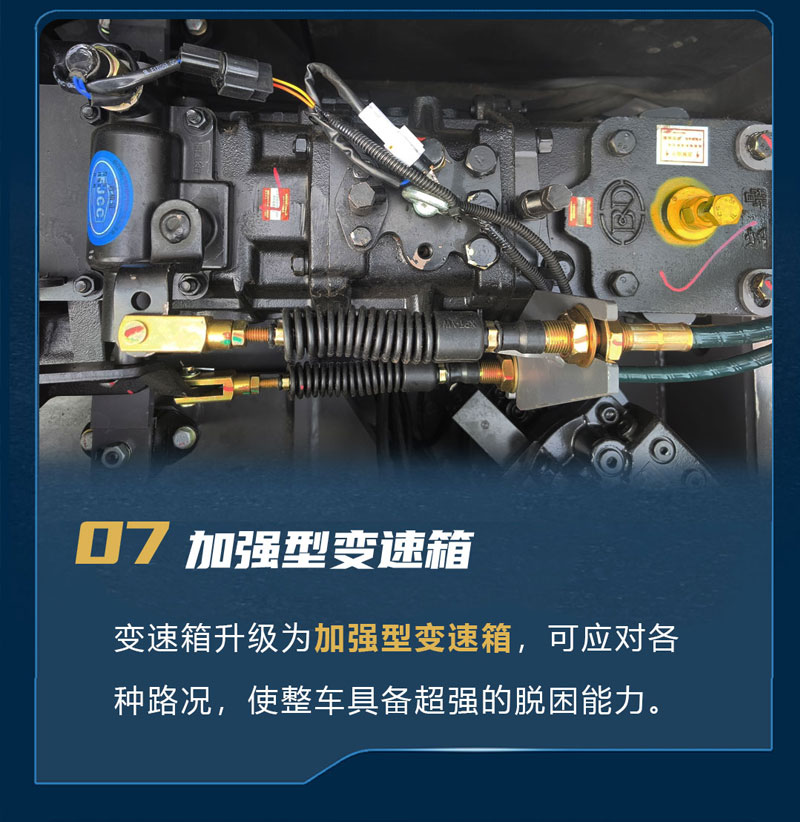 宝鼎BD120WE轮式抓木机