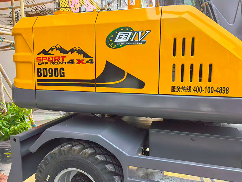 宝鼎90G抓木机.jpg 宝鼎90G抓木机.jpg