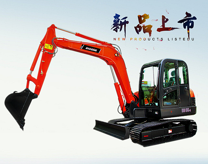 宝鼎小型履带60挖掘机 宝鼎小型履带60挖掘机