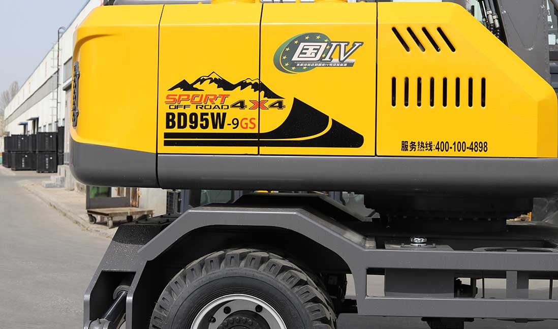 宝鼎BD80W-9H轮式挖掘机 宝鼎BD80W-9H轮式挖掘机