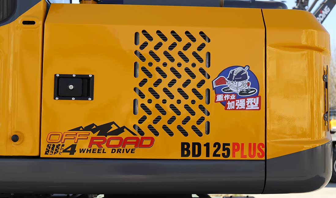 宝鼎BD125PLUS轮式抓木机