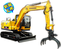 宝鼎履带式90抓木机